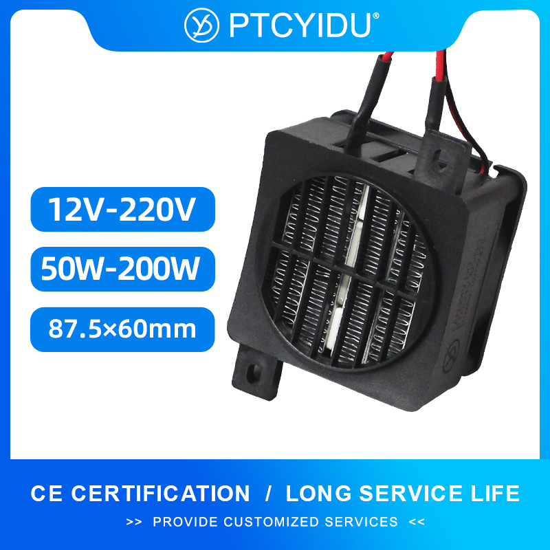 12V~220V Insulated PTC Heater  - 3D Printing Ptc ulasan dan harga