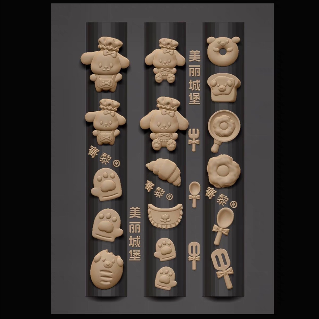 1pc Punk Rabbit  Bear Spider B - 3D Printing Template ulasan dan harga