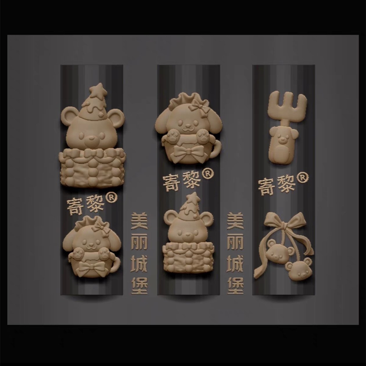 1pc Punk Rabbit  Bear Spider B - 3D Printing Template ulasan dan harga