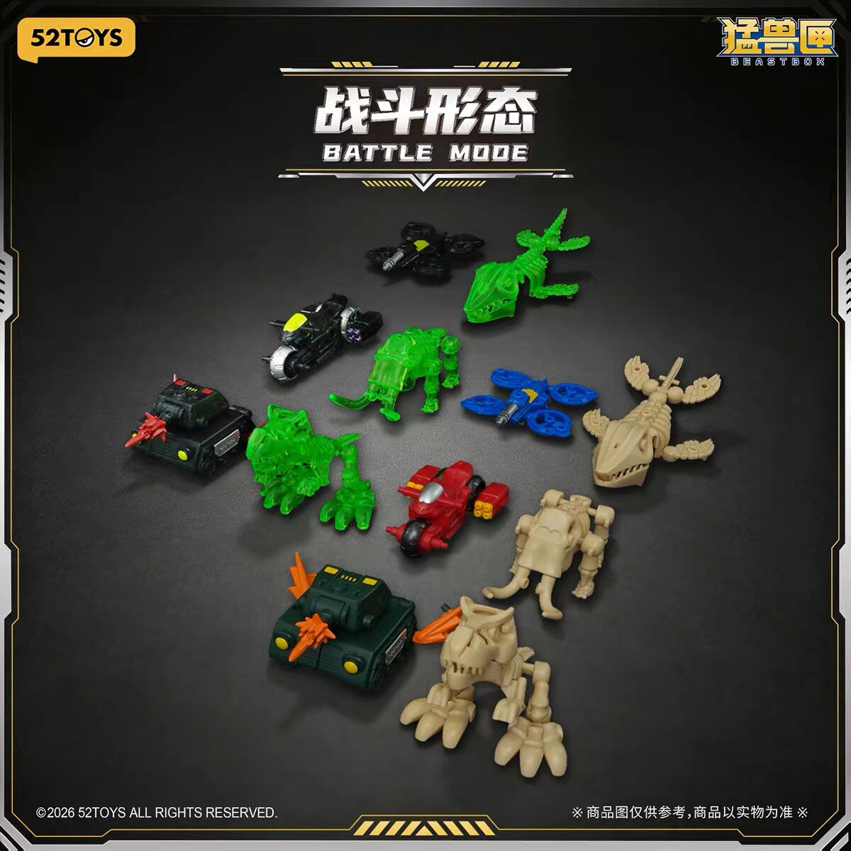 New 52toys Beastbox Transforma - 3D Printing Figure ulasan dan harga