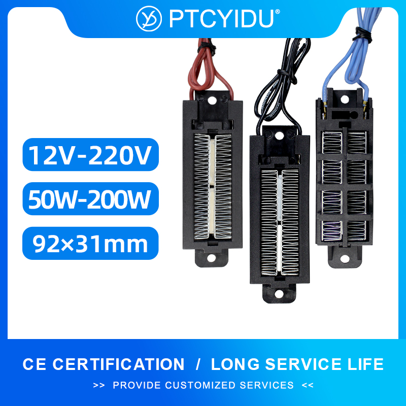 PTC Heating Element 12V 24V 48 - 3D Printing Ptc ulasan dan harga